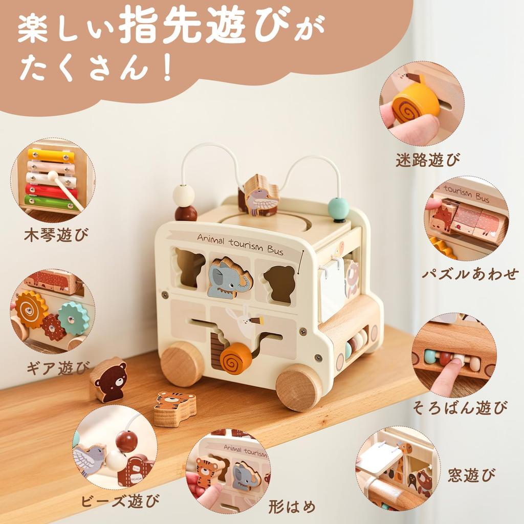 Mamimami Home Wooden Puzzle Shape Montessori Shape Fingertip Educational Birthday Gift Celebration Box, Fitting, Matching, Fitting, Children's Toy,