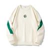 Spring and Autumn Loose Sweater Men Plus Size Round Neck Casual Men's Long Sleeve Sweater