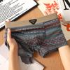 3pcs Summer Trend Breathable Men's Underwear Ethnic Retro Flat Underwear Men's Mid Waist Four Corner Shorts Boxer Brief