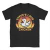 Men Women Graphic Printed Chicken Jockey Lava Chicken T Shirt Tee 100% Cotton  T-shirts Clothing