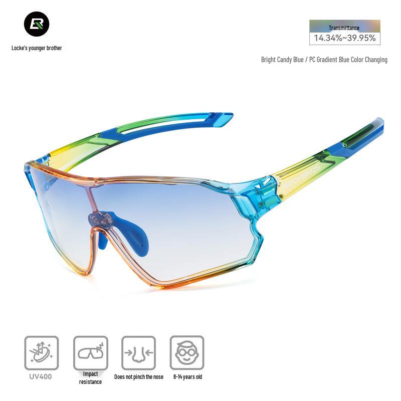 Rockbros Kids Photochromic UV Protection Cycling Glasses