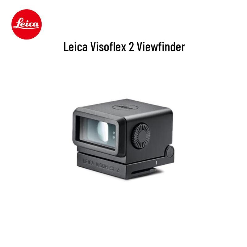 Leica Visoflex2 Electronic Viewfinder for M11/M11-P/TL (CN version)