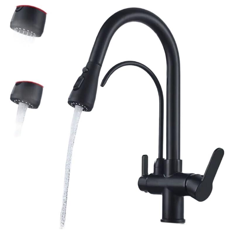 TLXT Pull-Out Hot & Cold Direct Drinking Kitchen Faucet