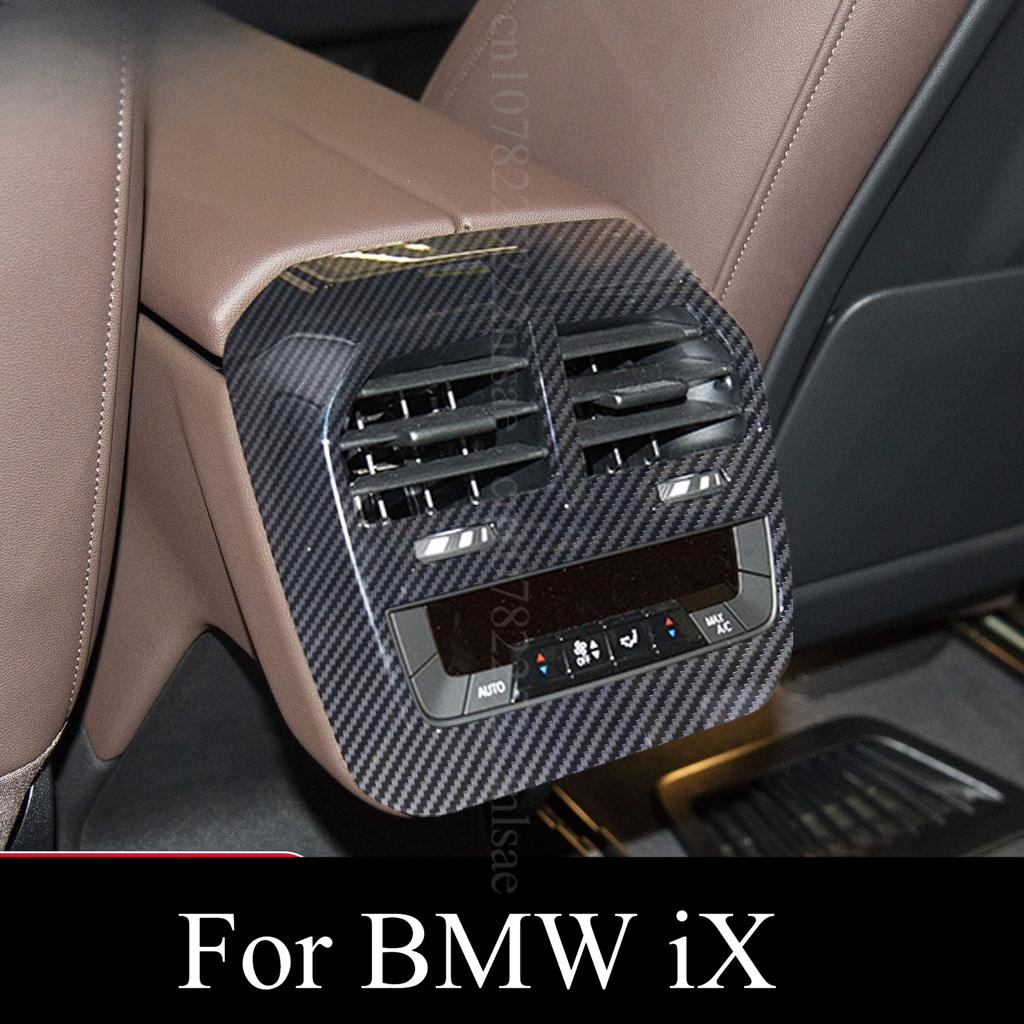 For BMW iX Car Door Anti-Kick Pad Protector Scratch-Resistant Non-Slip Interior Accessories Universal Fit for BMW iX