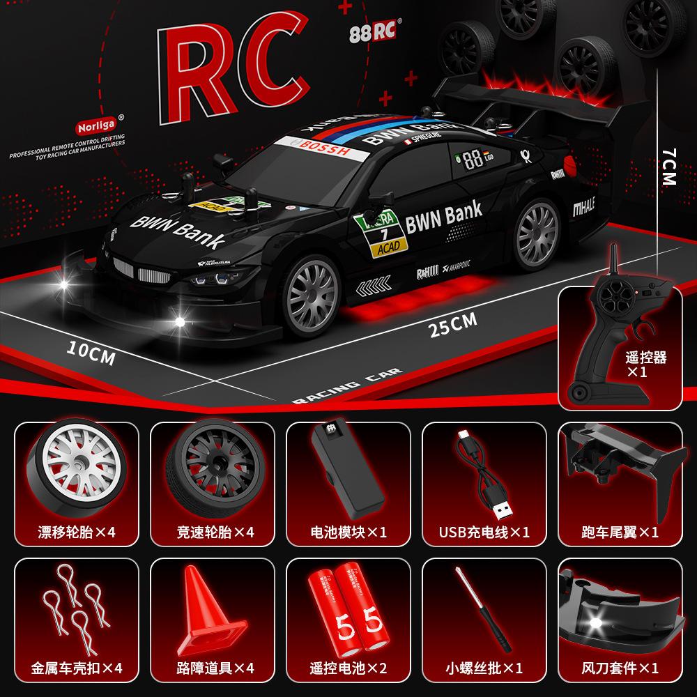HighSpeed Remote Control Car 1:24 Scale Ae86 FourWheel Drive Drifting Toy Car Model For Children Rc Racing Vehicle