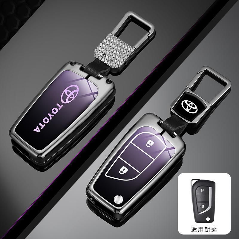 Husă de protecție din aliaj pentru cheie auto de la distanță Hot For Toyota pentru Toyota Auris Corolla Reiz Avensis Verso Yaris Aygo Rav4 Scion TC IM 2015 2016