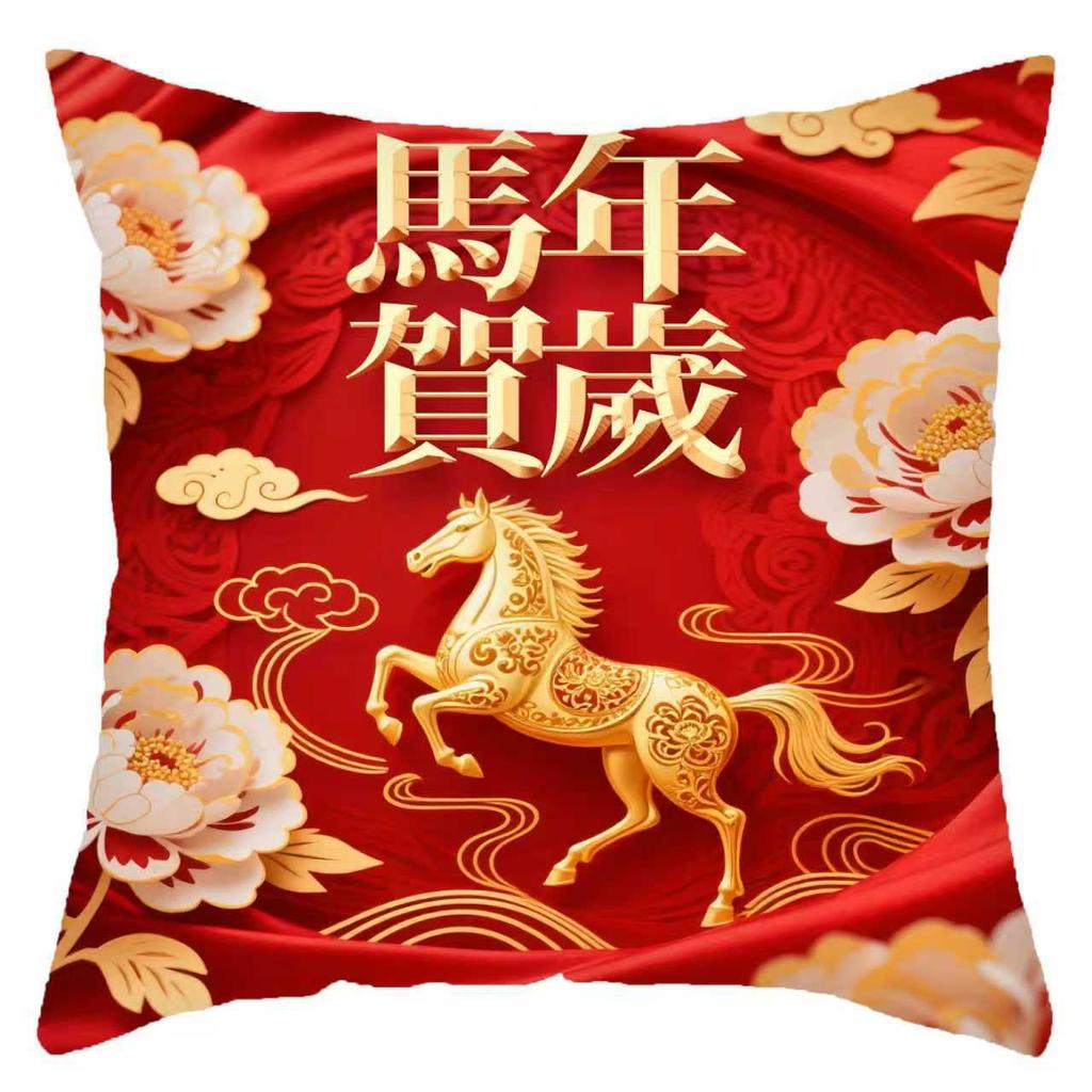 Vikama Chinese New Year, Red Festive Print Pillowcase, Washable, Perfect For Study, Sofa, Or Bedhead Decorative Pillow Cover