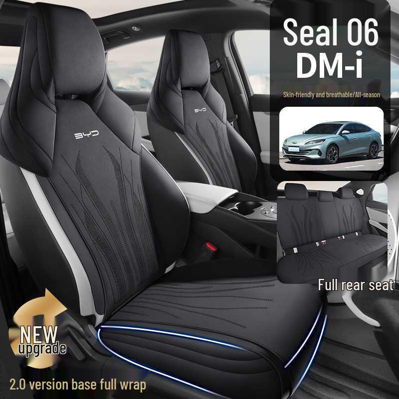 Seal 06 DMI Four Seasons Ventilated Car Seat Cushion - Suede Half-Covered Universal Pad