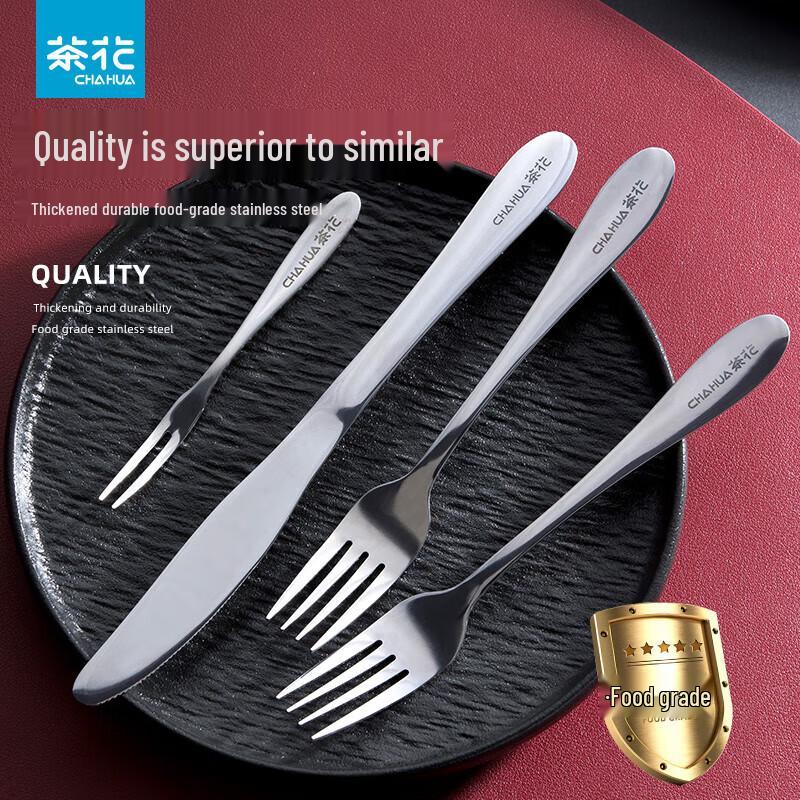 Chahua 304 Stainless Steel Fruit Fork Set