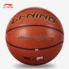 Li-Ning Student Indoor/Outdoor Basketball