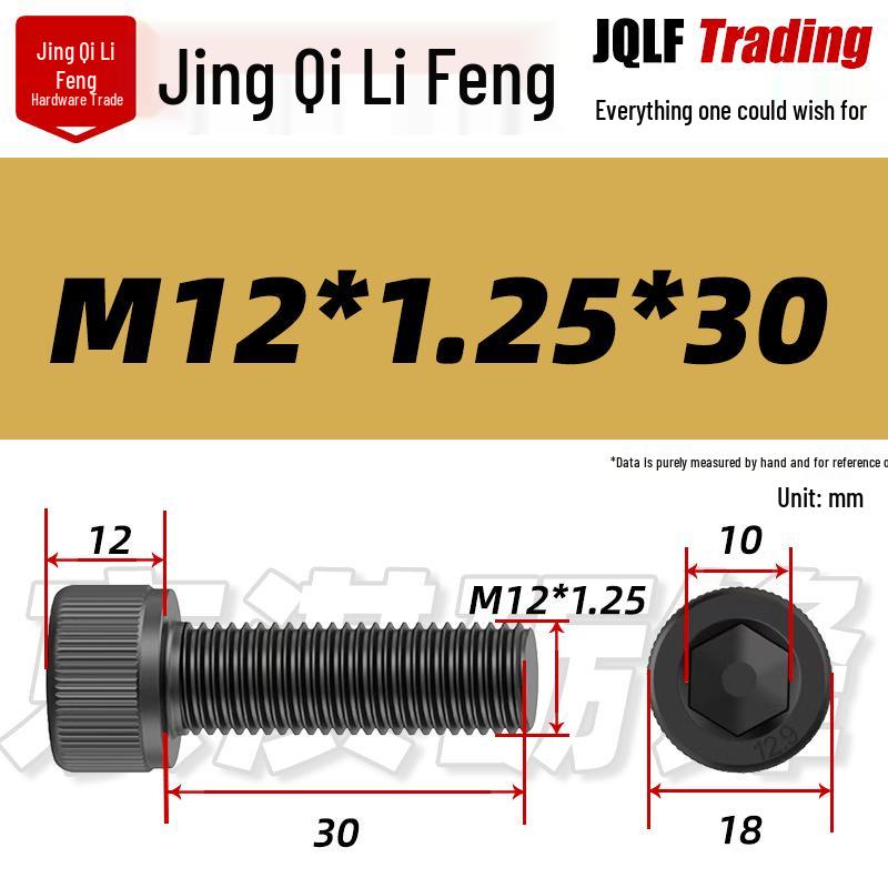 High-Strength Black Hex Socket Head Cap Screw, M8-M48, Fine Thread, Full Thread, Fine Pitch
