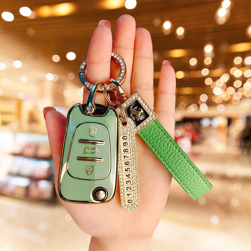 Applicable To Modern Langdong Car Key Cover Lead Picture Sonata 9 Tucson Bag Buckle Case Ix25/35 Rena Men and Women