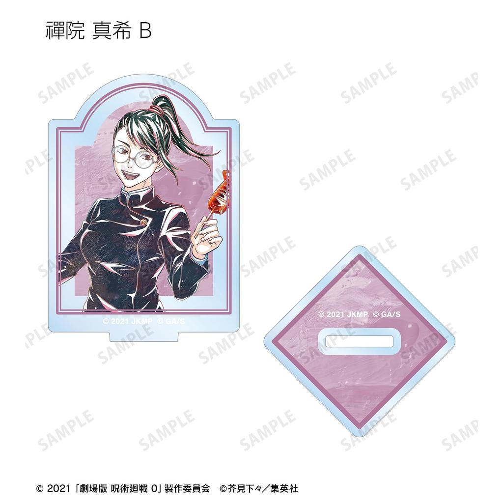 Kaisen 0 the Trading Ani Art 3rd Edition Acrylic Stand Box of 10 "Jujutsu Movie"
