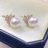 Ice and Snow Queen Natural Freshwater Pearl Earrings Fashionable Light Luxury High End Zircon Versatile Earrings