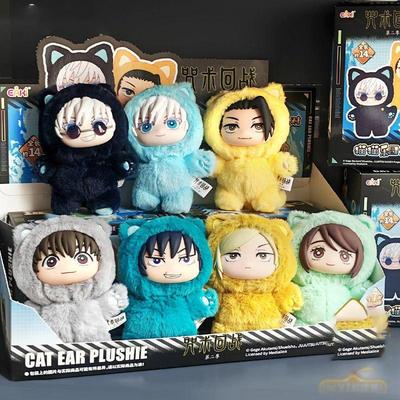 Jujutsu Kaisen 2 Stagione 2 Festa Paradiso dei Gatti Scatola Cieca Peluche Borsa Accessorio Personaggio Anime da Collezione Portachiavi Accessorio per Zaino