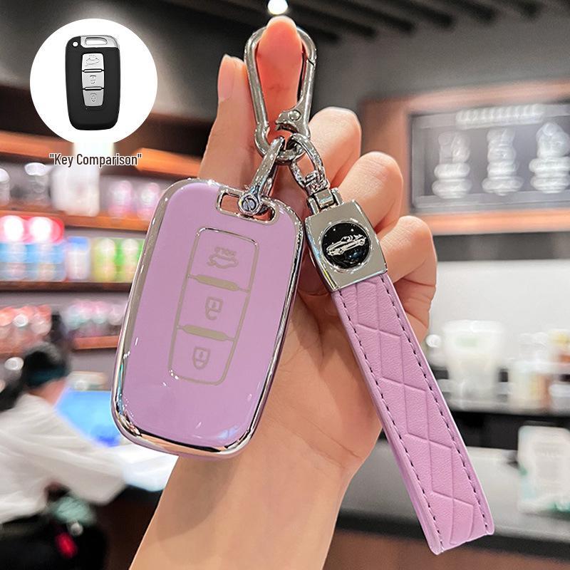 Compatible Key Cover for Beijing Hyundai Sonata 8, Old ix35/Langdong Models