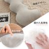 Cloud Body Plush Body Hug Sleeping Nap Nursing Foot Body Soft and Comfortable Lumbar Gift Pillow, 135cm, Cushion, Pillow, Pillow, Pillow, Pillow,