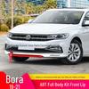 Volkswagen 19-21 Bora Front Lip Kit: ABT Three-Section Anti-Collision Exterior Trim