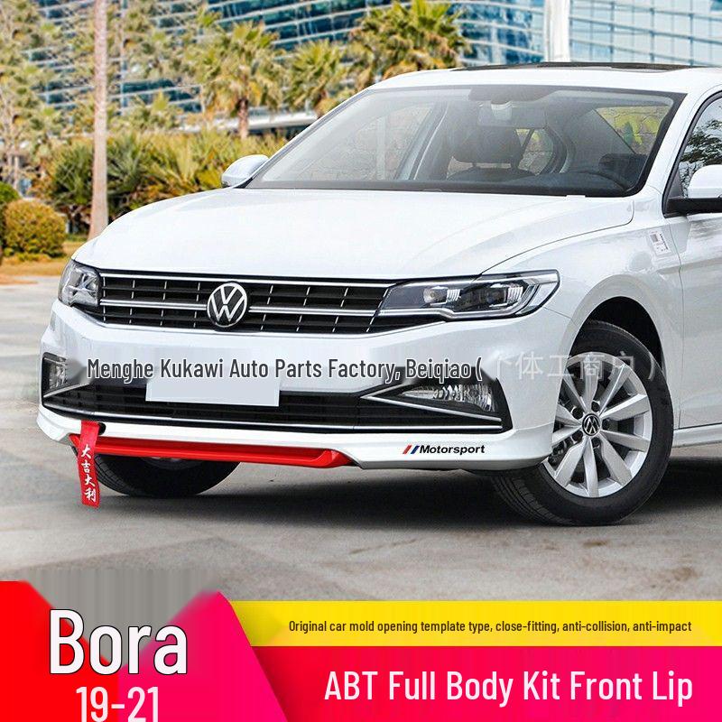 Volkswagen 19-21 Bora Front Lip Kit: ABT Three-Section Anti-Collision Exterior Trim