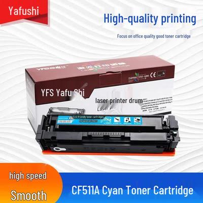 Yafushi Compatible CF511A Toner Cartridge