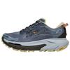 Mafate 5 Comfortable Fit Trail Running Shoes Men Running Shoes Mineral-Blue 1168722-MBLW