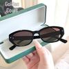 Korean-Style Polarized Unisex Sunglasses: Trendy Square Frame with High-End UV Protection