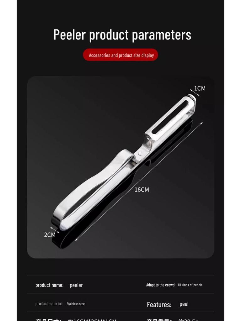 4-teiliges Edelstahl-Obst- und Kartoffelschäler-Set