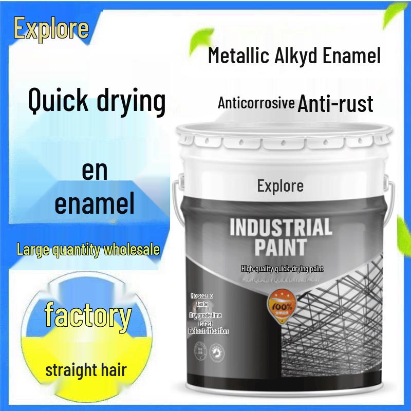 Tansun Quick-Dry Anti-Rust Semi-Matte Metal Enamel Paint 2.5kg темно-серого