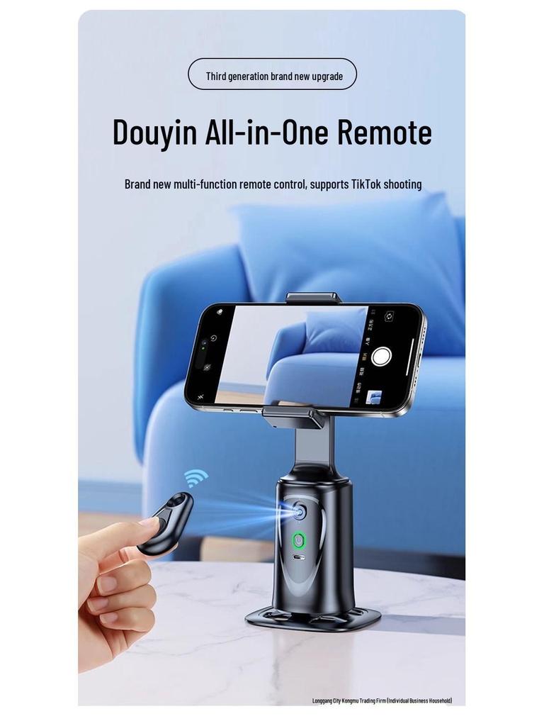 360° Automatic Rotating Gimbal Selfie Stick with Face Tracking for Live Streaming