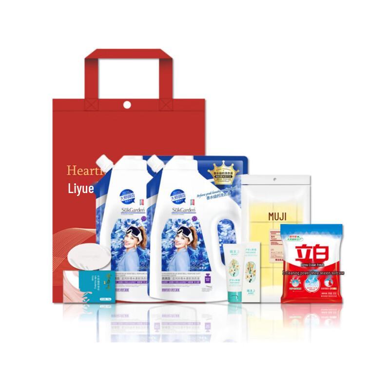 

Walch Winter Selection Gift Set