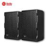 HuiDu Professional Audio System Speakers (CN version)