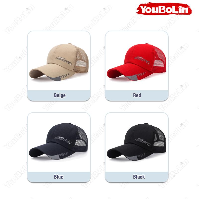 Men's and Women's Summer Breathable Mesh Cap, Extended Brim Sun Protection Cap, Outdoor Casual Sports Baseball Cap