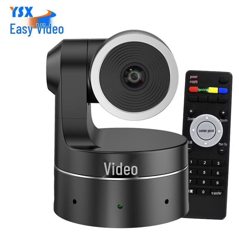 

YSX 4K HD Video Conference Camera (CN version)
