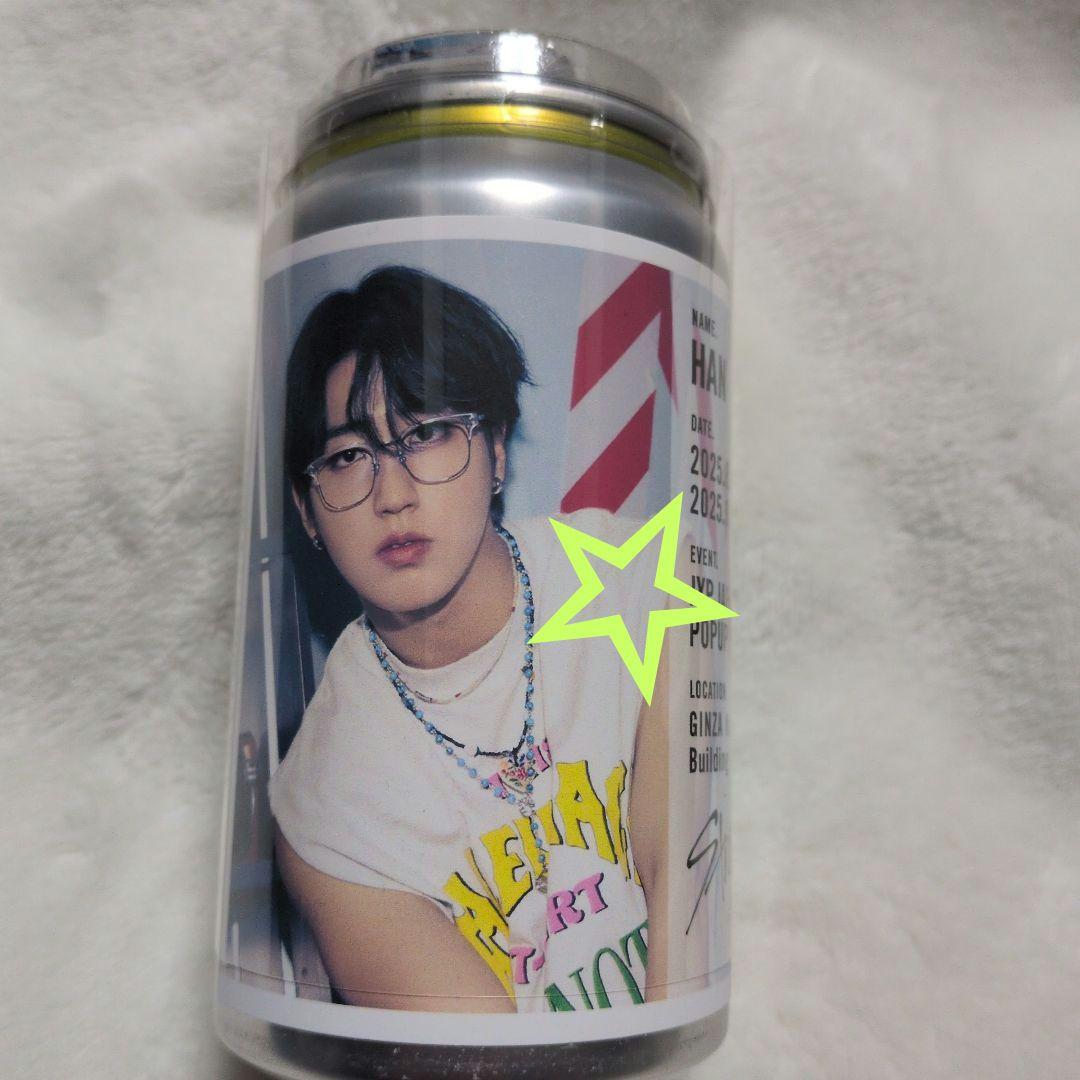 

[USED] HAN JYP JAPAN POPUP STORE 2025 Can