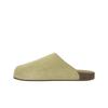 adidas Adimule Golden Beige Gum Unisex Sneakers Cream JR3587