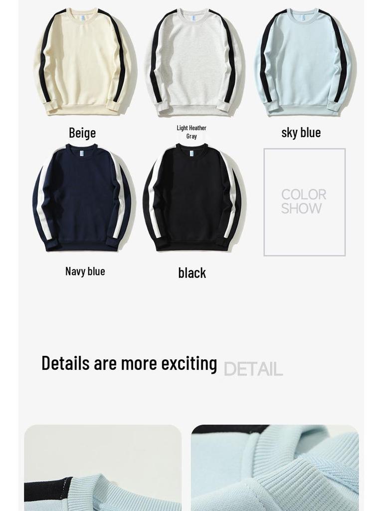 Unisex Trendig Färgblockad Huvtröja med Ränder: Avslappnad Rund Hals, Lång Ärm, Perfekt för Par och Vardagsbruk