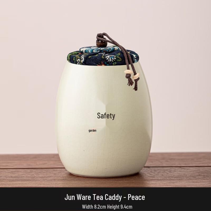 Tea Xun Ru Kiln Tea Caddy