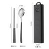 Korean 304 Stainless Steel Portable Tableware Three-piece Set Tableware Fork Spoon Chopstick Set