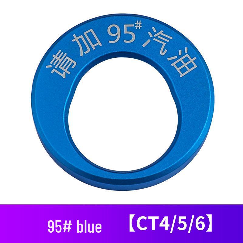 

95 Octane Fuel Warning Cap Decoration for Cadillac CT4/5/6, XT5, XT4, ATSL
