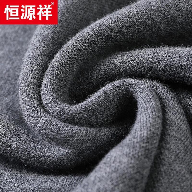 Hengyuanxiang Men's Thickened 100% Fine Wool V-Neck Sweater