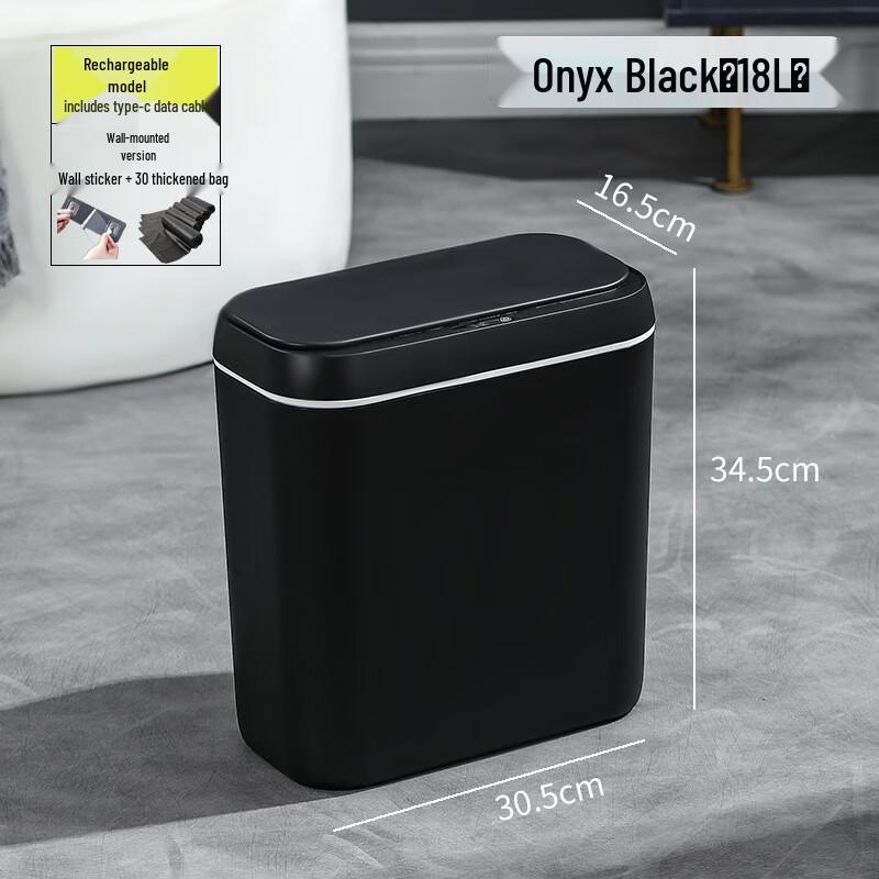 Smart Sensor Wall-Mounted Trash Can