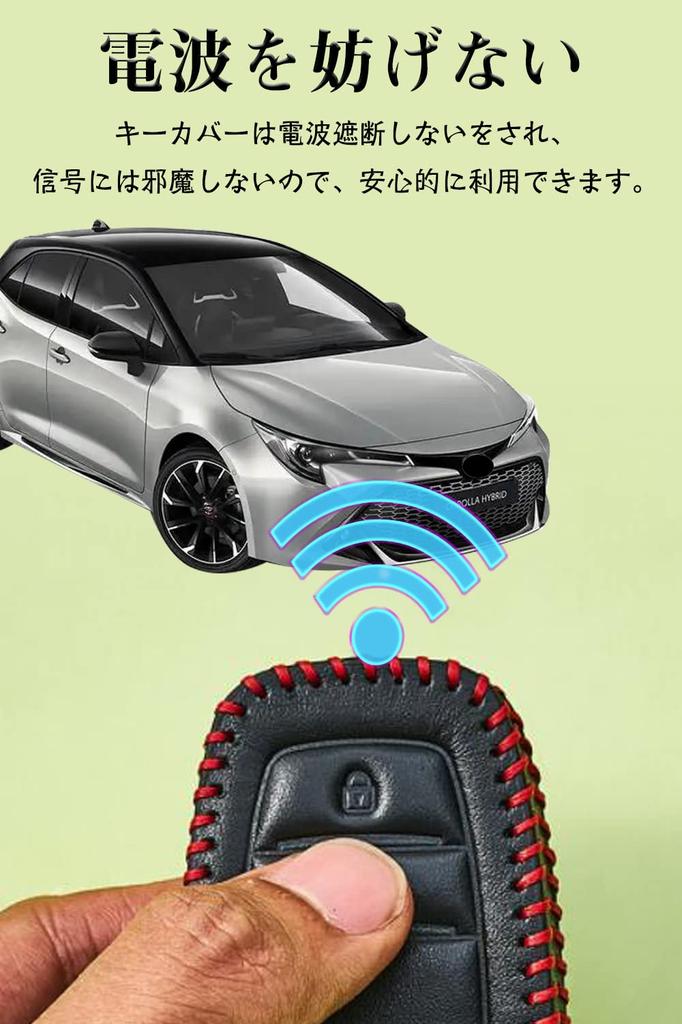 Genuine Leather Smart Key Case for Key Custom Design for Toyota Prius New RAV4 Camry Land and More Toyota, 3-Button Cover, C-HR, (50 Series), Corolla,