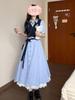 Korean Style Striped Patchwork Two-Piece Dress for Women - Summer Mid-Length Skirt