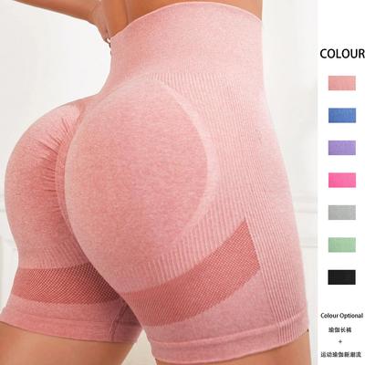 Short de yoga trois pièces pour femme, taille haute, pour le fitness, la course à pied, le yoga, séchage rapide