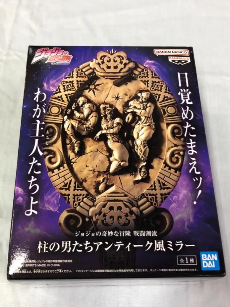 

Original BANPRESTO Mometria Jonathan Joestar Jojo Dio Brando Anime Figure JOJO s Bizarre Adventure Phantom Blood PVC Model Toys