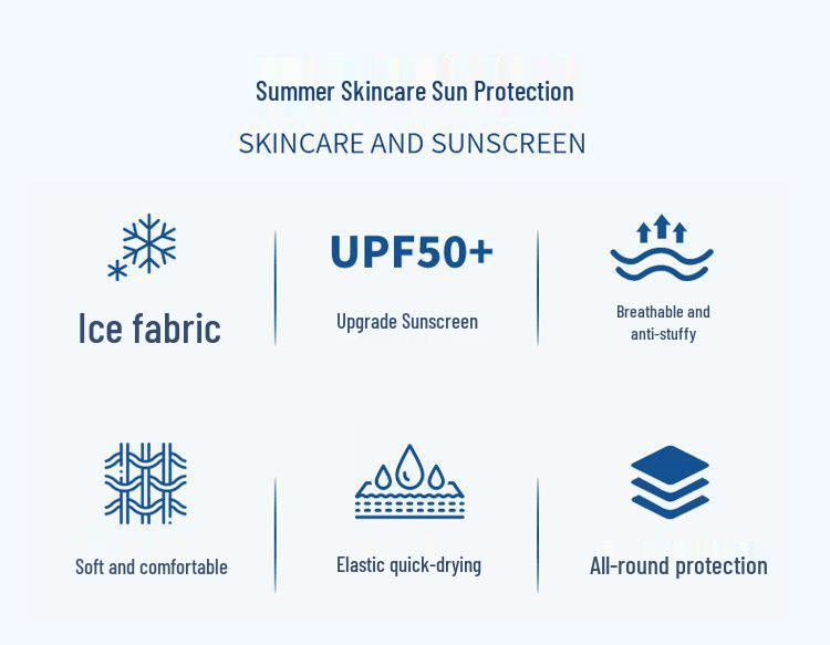 Ice Silk Sun Protection Jacket for Couples - Detachable, Cooling, UV Protection, Breathable