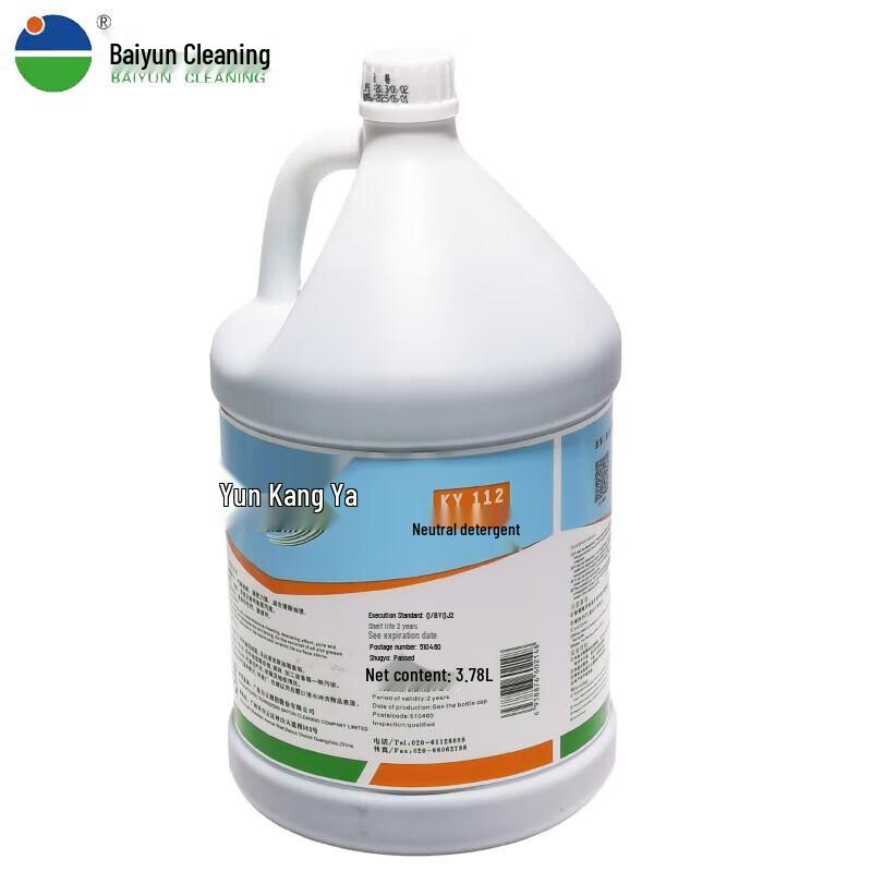 BAIYUN KANGYA KY112 Neutral All-Purpose Cleaner