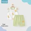 Youqi Baby Summer Modal Sleeveless Two-Piece Set