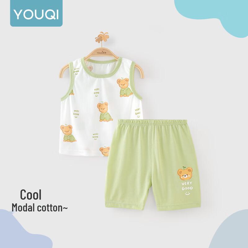 Youqi Baby Summer Modal Sleeveless Two-Piece Set