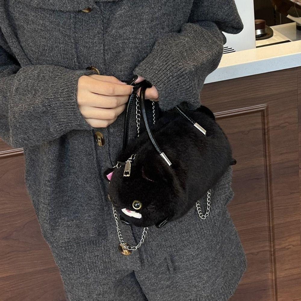 Designer Cat Cross Bag Small Cute Women's Handbag New Simulated Cat Bag  for Girls